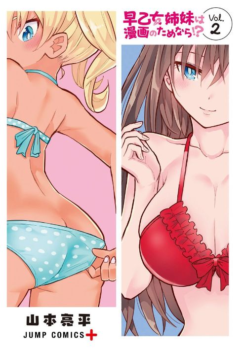 ��,�p���c,����,��������,��������,�I�V�b�R,�䖝,���E,���R�炵,�����炵,�A��