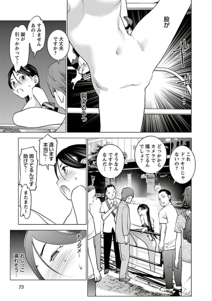 ���H�S,�䖝,���E,���R�炵,�����炵,�A��,��������,���A