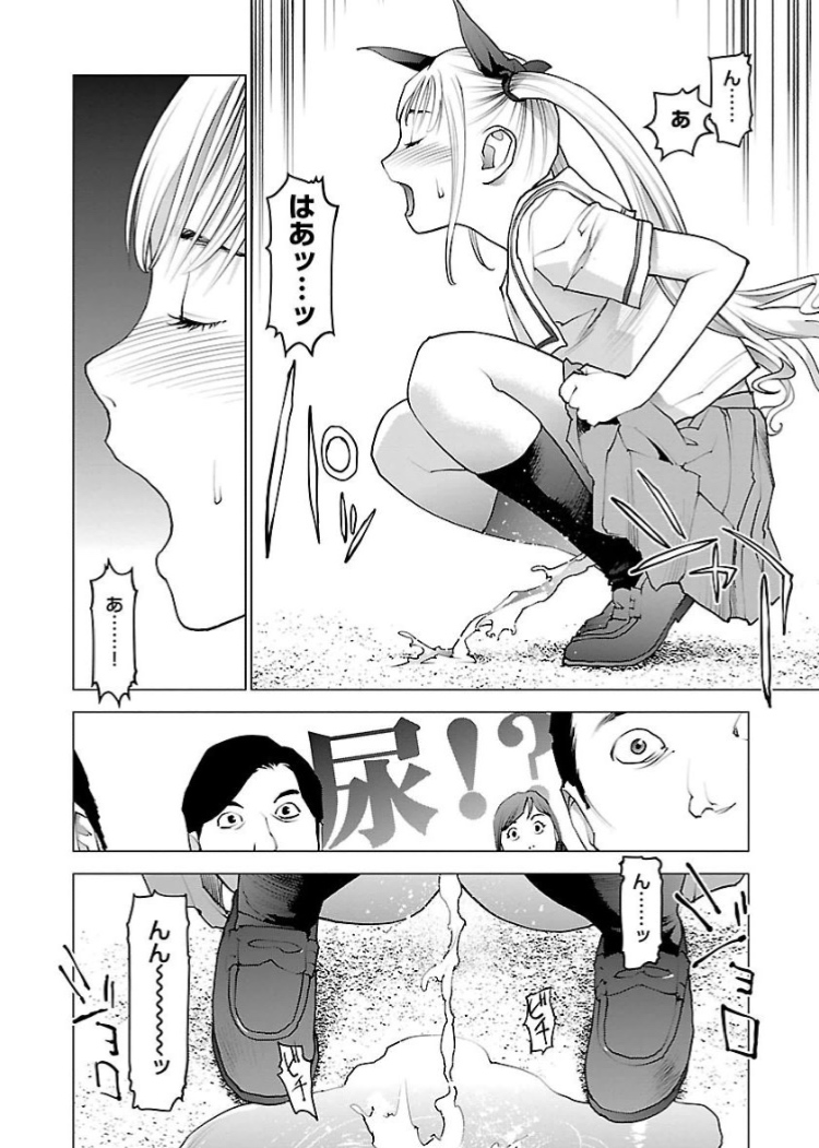 ���H�S,�䖝,���E,���R�炵,�����炵,�A��,��������,���A