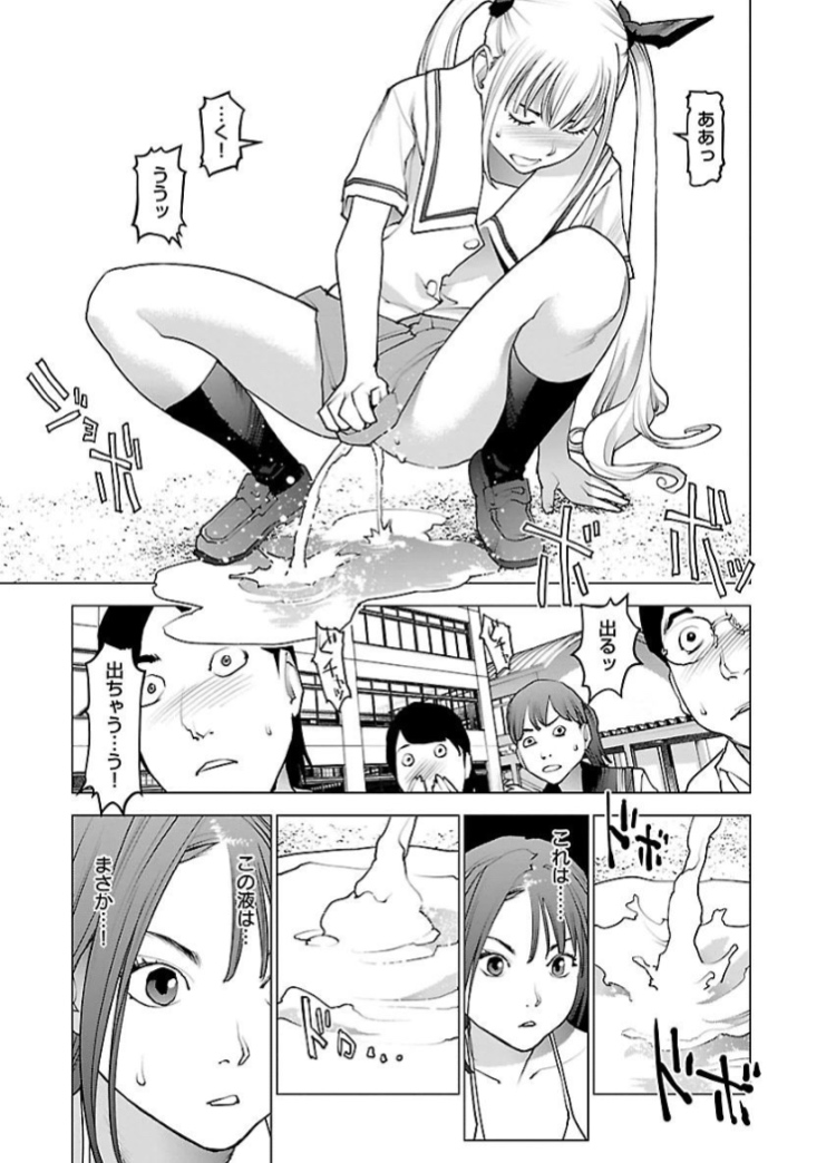 ���H�S,�䖝,���E,���R�炵,�����炵,�A��,��������,���A