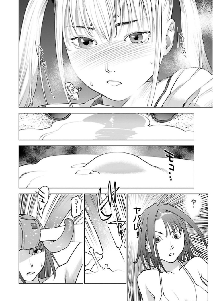 ���H�S,�䖝,���E,���R�炵,�����炵,�A��,��������,���A