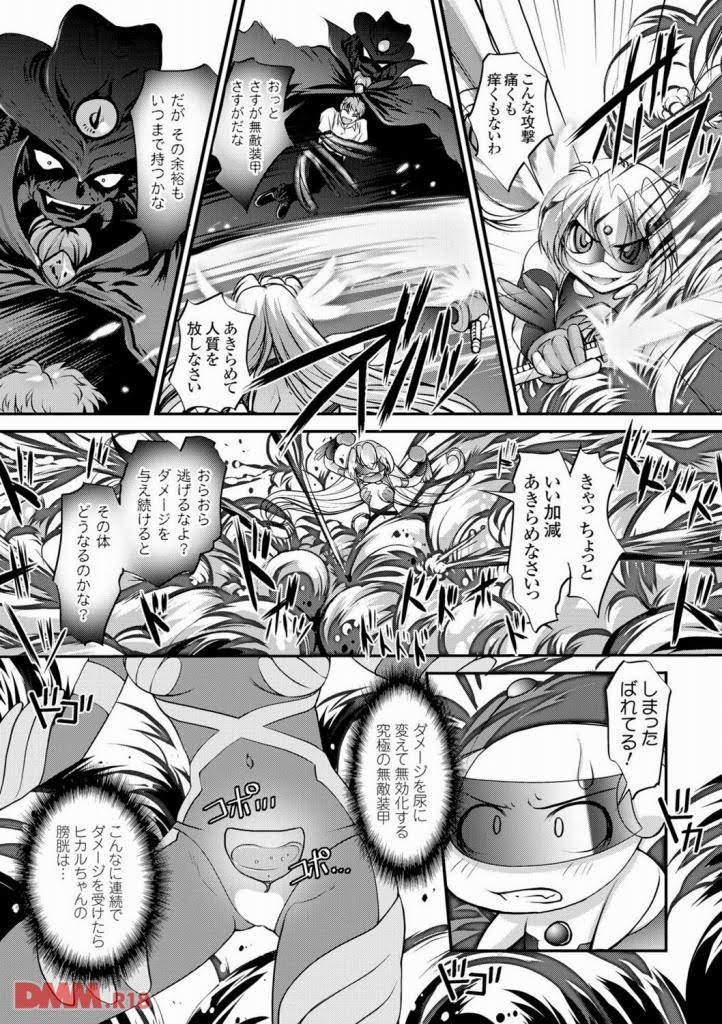 ��m,�N��,�����炵,���`�r��,���E,�䖝,��������,�A��,��������,���A