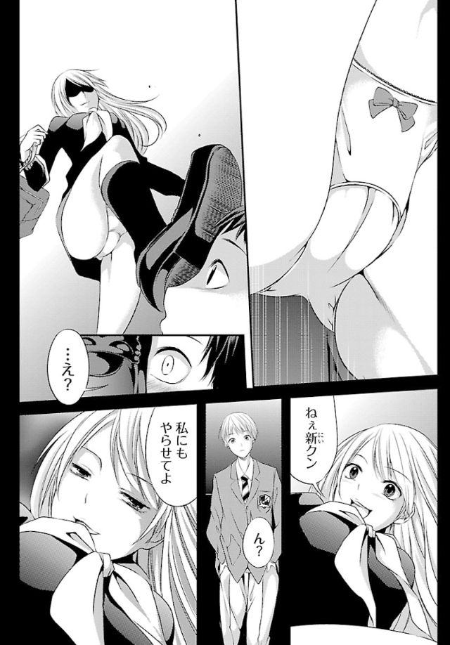 �����y�b�g,��������,�䖝,���E,���R�炵,�����炵,�A��,��������,���A