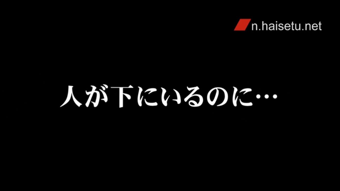�����炵,���`�r��,���E,�䖝,��������,�A��,��������,���A