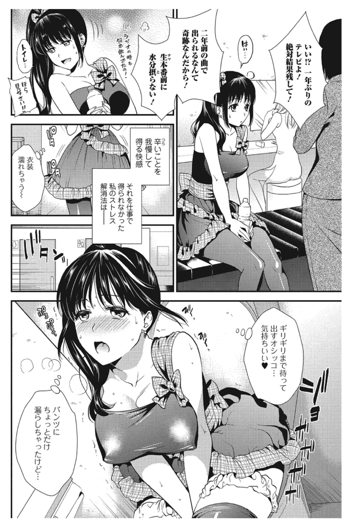 �g�C�� �������� ���� �呀�� ���E �M���M�� �����炵 ��V����