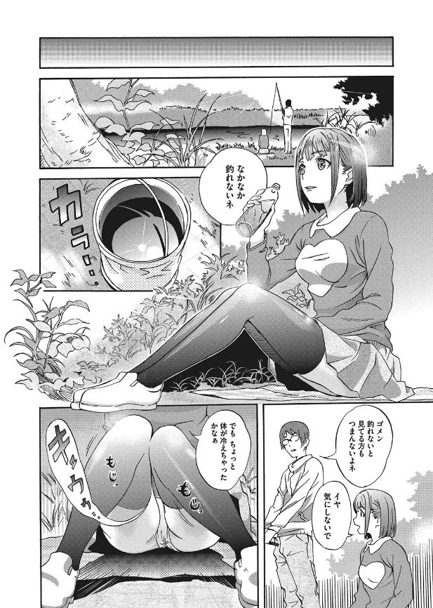 �ނ�,��V����,��������,��������,�䖝,���E,���R�炵,�����炵,�A��