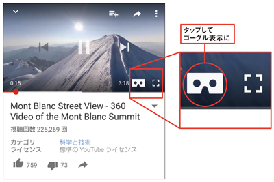 VR,�f�[�g,�哇�D�q,���o����,�g�C��,��,���֊�,�䖝,���E,���R�炵,�����炵,�A��